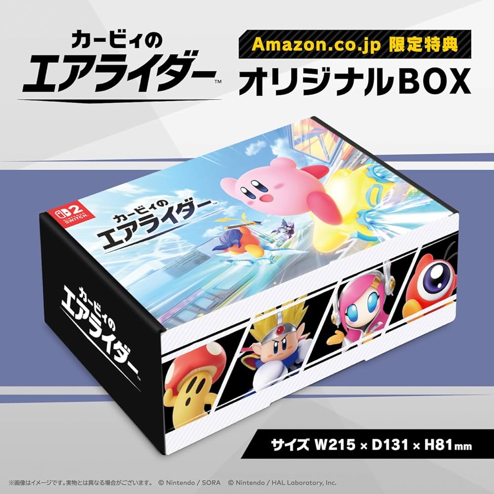 Nintendo Switch ポケモン　カービィ　3本セット Amazon.co.jp: 【オリジナルデザインBOX入り】カービィのエア