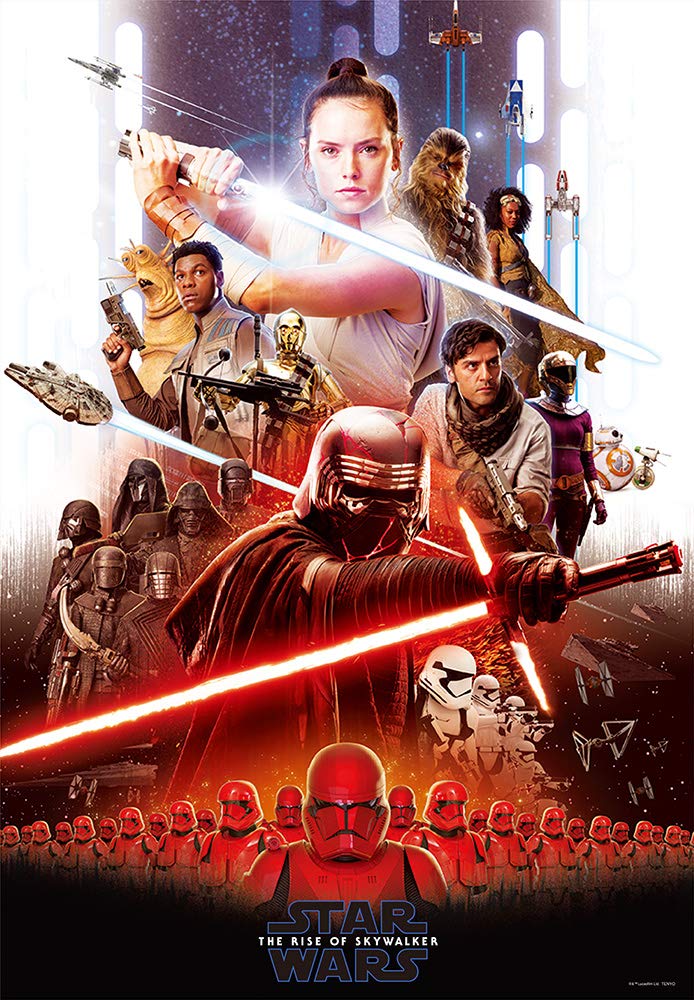 STAR WARS ジグソーパズル 1000 Amazon.co.jp: 1000ピース ジグソーパズル スター・ウォーズ~最後の