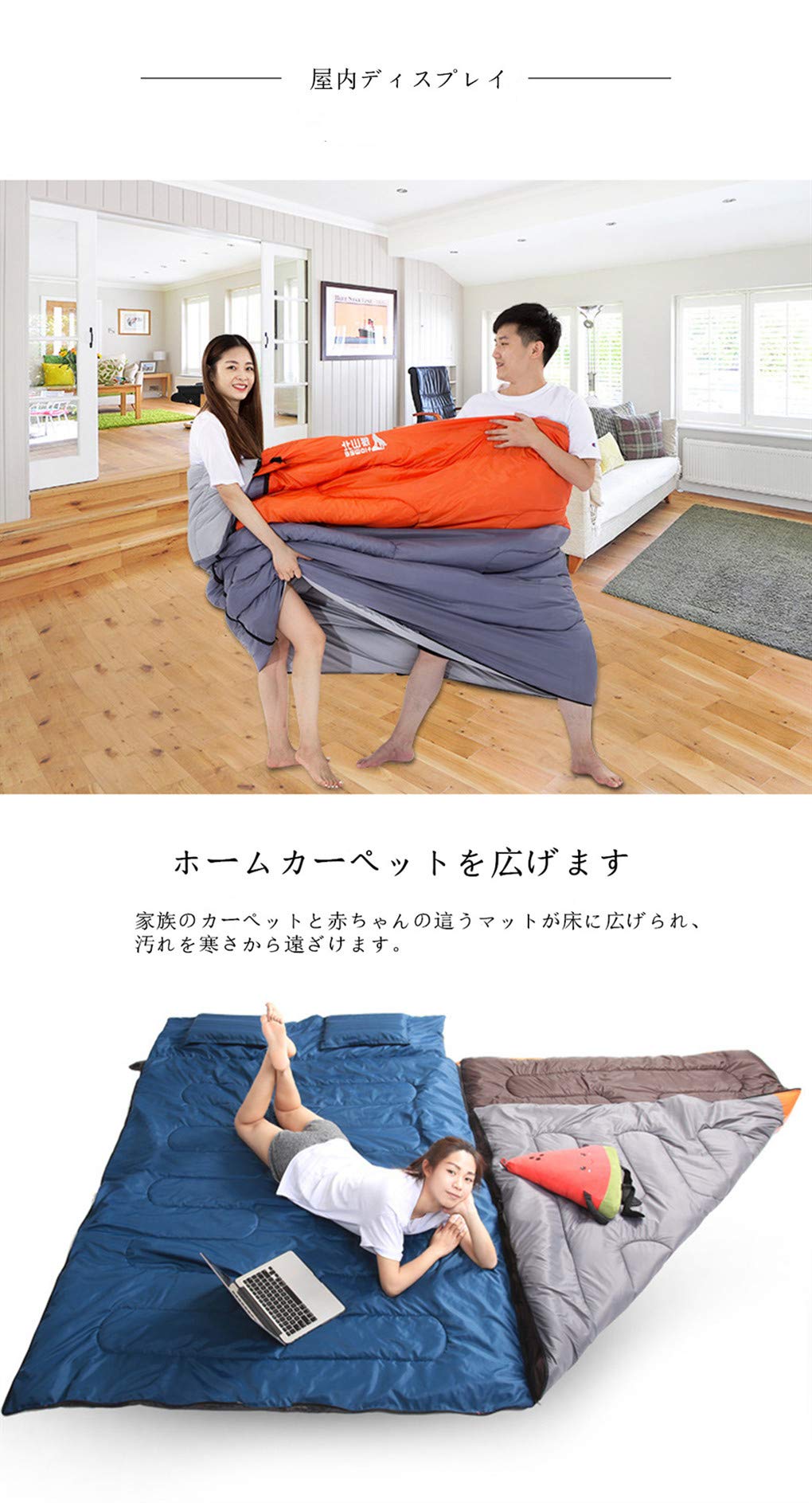 寝袋　封筒型　4人分　まとめ売り 寝袋 封筒型 4人分 まとめ売り - アウトドア寝具オンライン ストア
