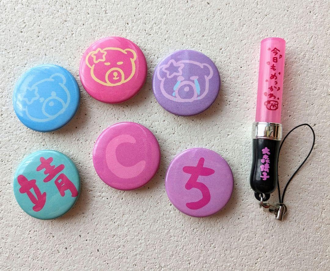 BABY-METAL《FOX_FEST》トレーナー&ハーフパンツセットアップ 