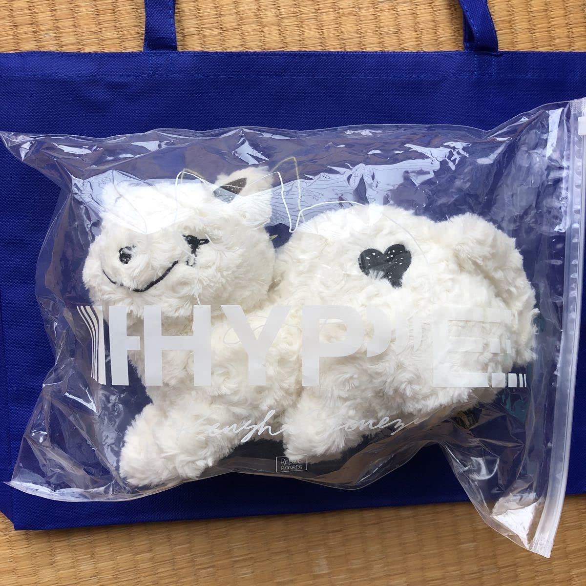 Amazon.co.jp: 米津玄師 HYPE オンライン限定 リイシューねこちゃん 