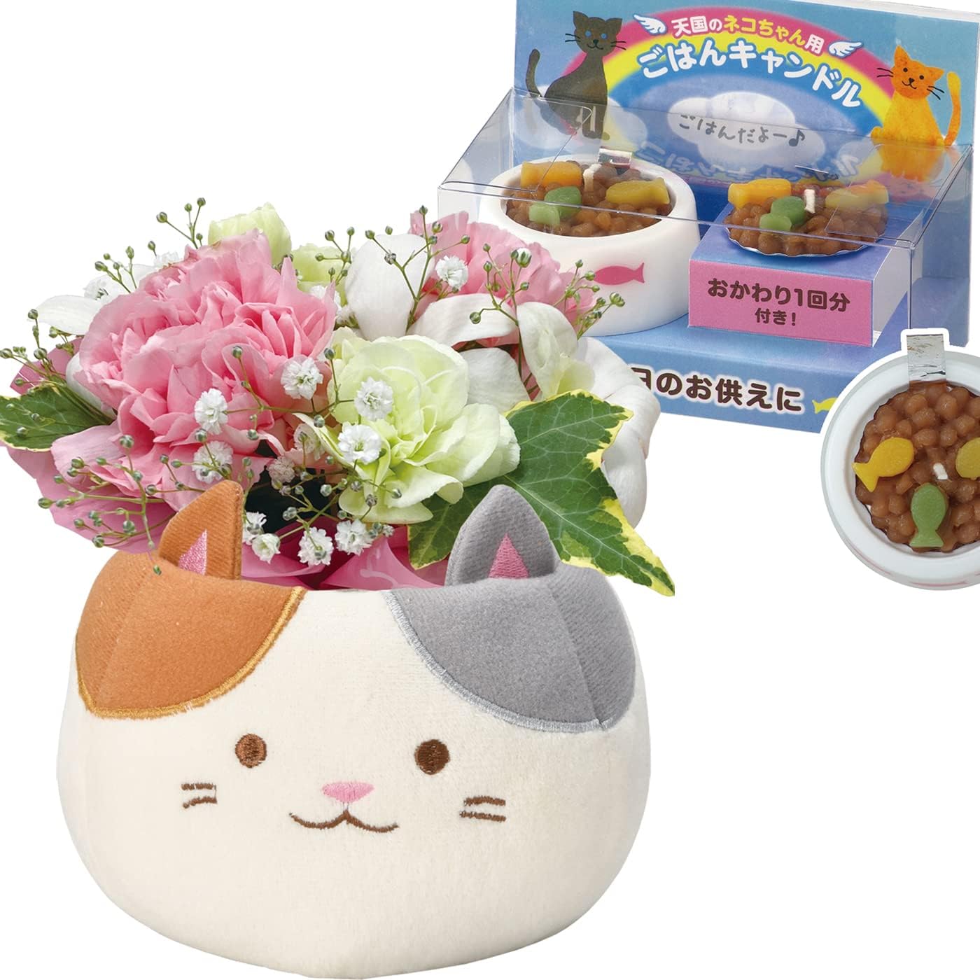 花のギフト社 お供え 花 ペット お供え物 生花 おそなえ お悔やみ お彼岸 お盆 命日 ろうそく 超お買い得