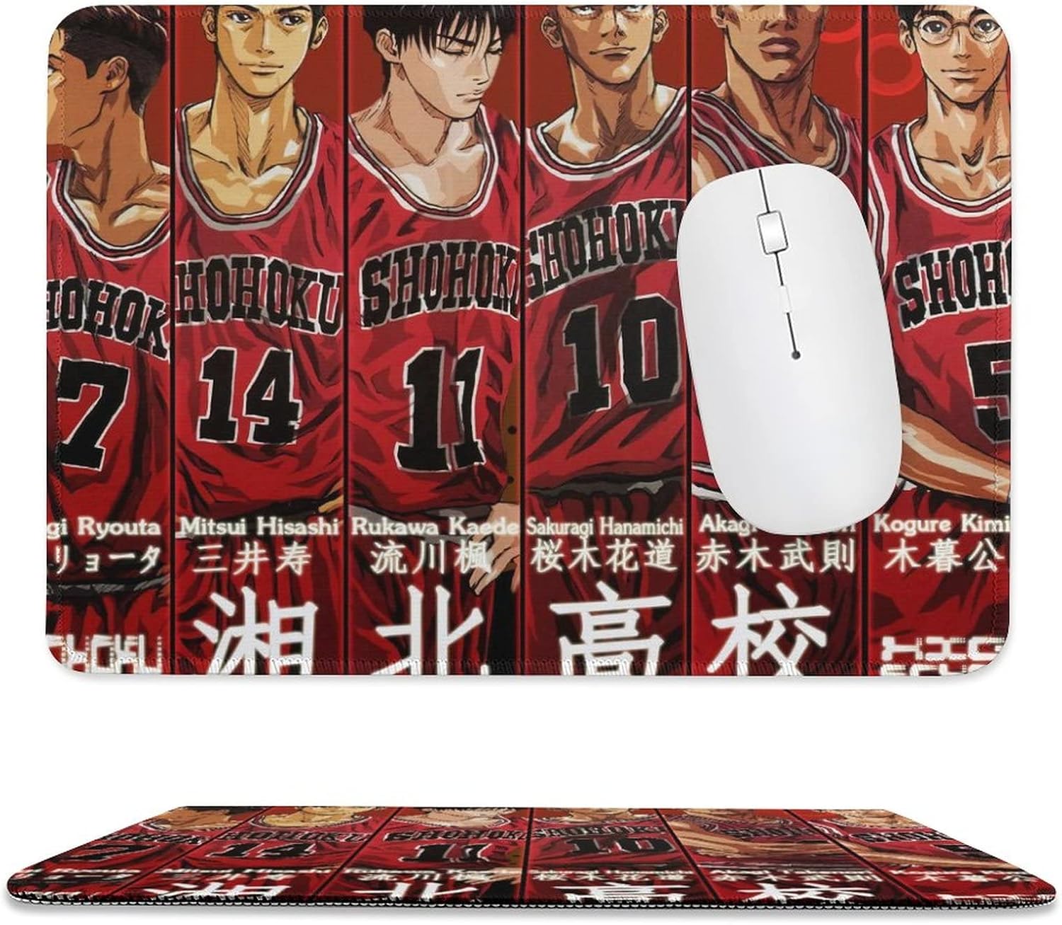 安西先生 タプタプ THE FIRST SLAM DUNK?スラムダンクマウス