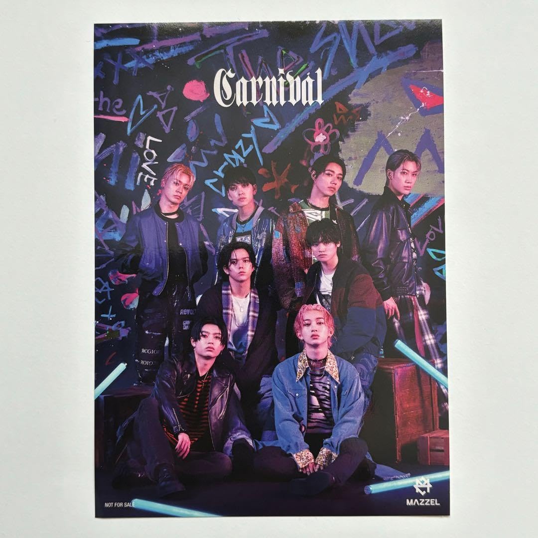 Amazon.co.jp: MAZZEL 『Carnival』 フォトカード KAIRYU＋A6
