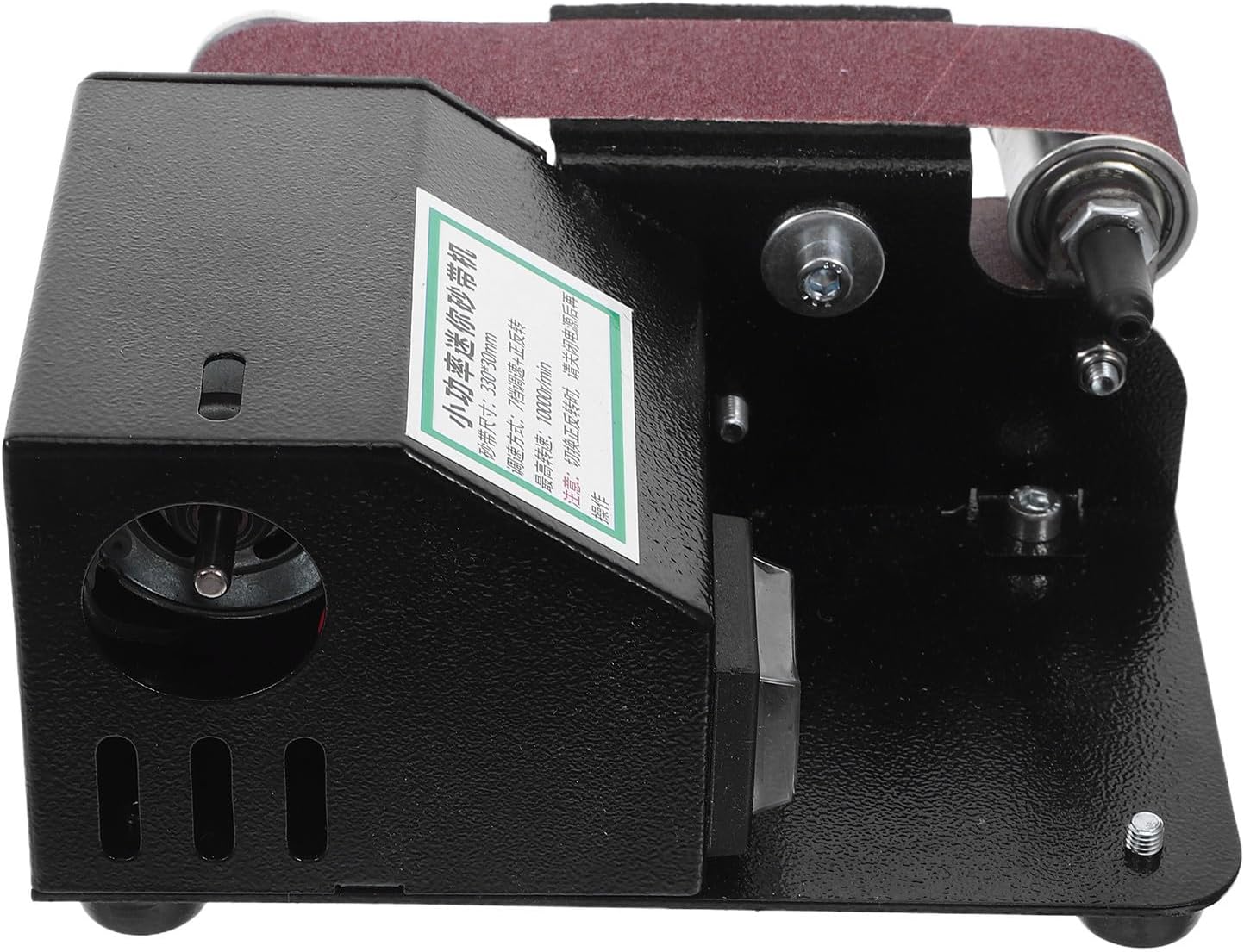 Electric Mini Belt Sander for Sanding Polishing Sharpening