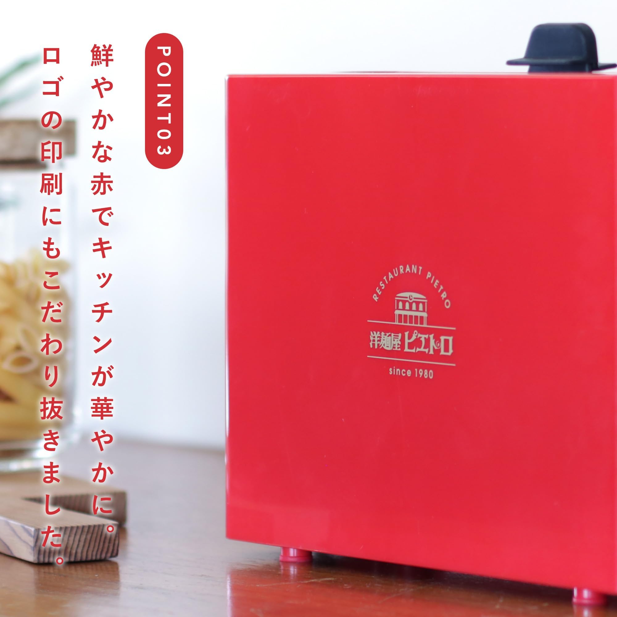 Amazon.co.jp: ピエトロ レトルト亭 【洋麺屋ピエトロ限定