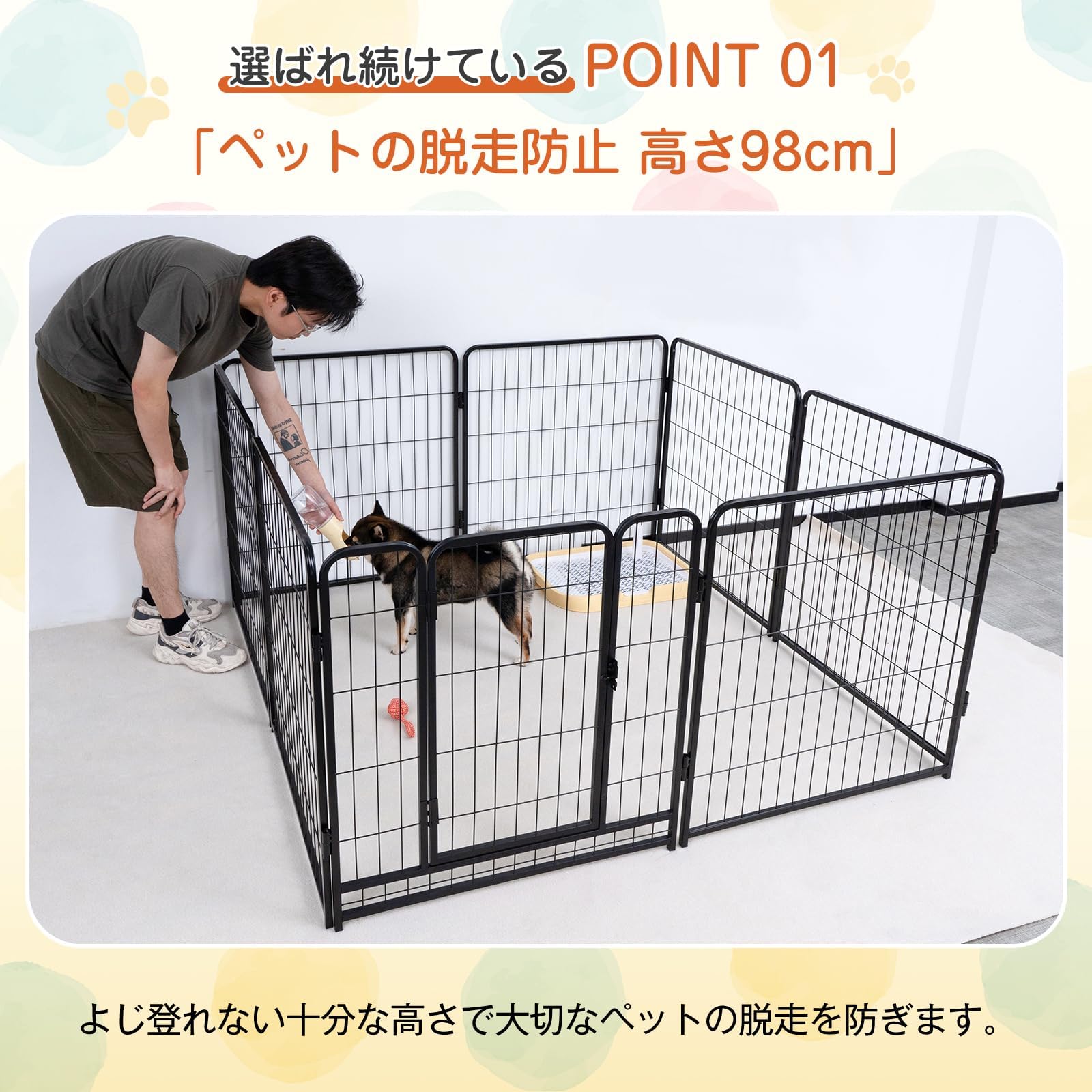 ペットゲージ　大型 楽天市場】【数量限定】人気 ペットケージ 大型犬 ミニブタ