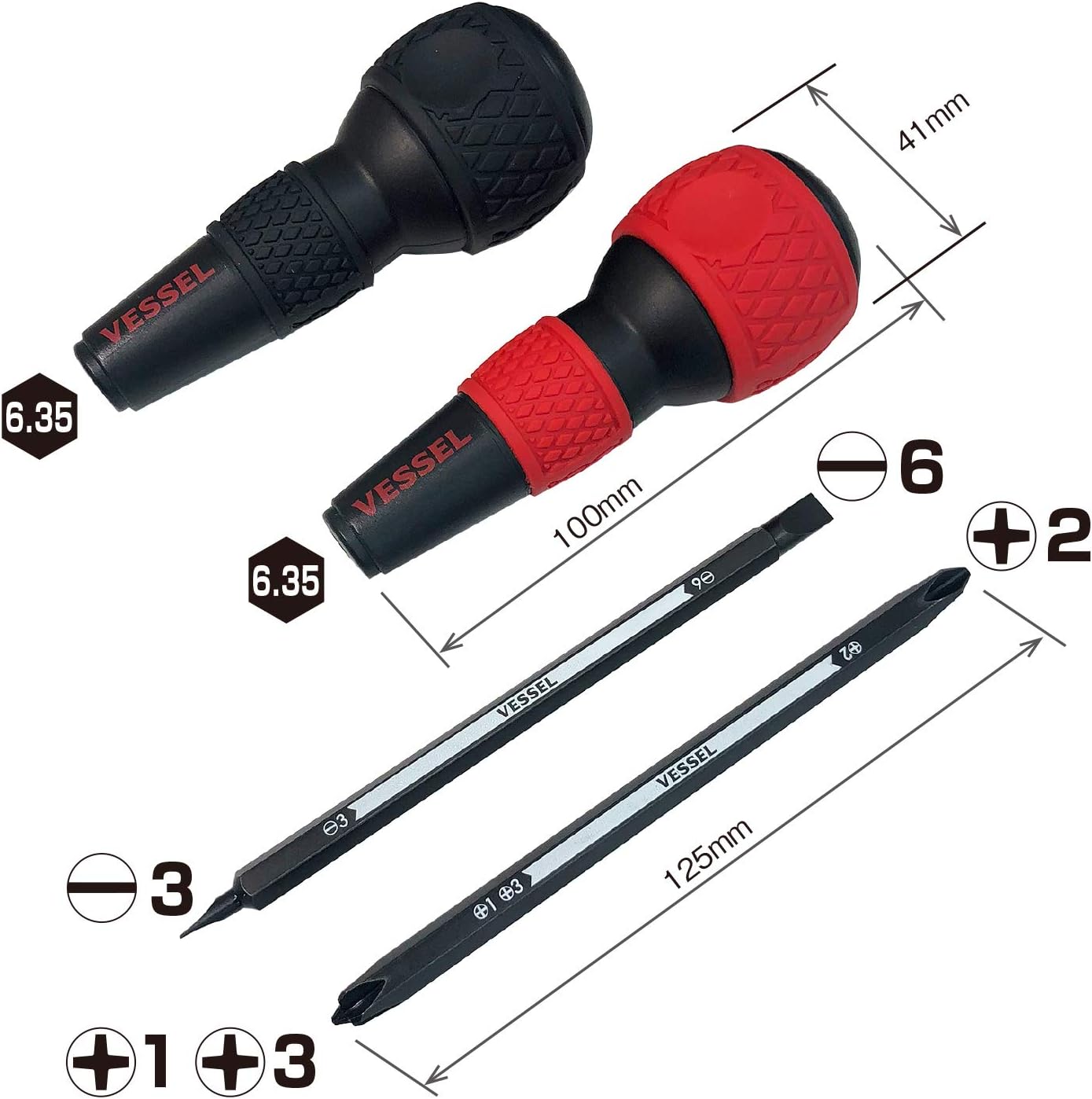 Vessel 220W-B2AC Ball Grip Replacement Screwdriver Set