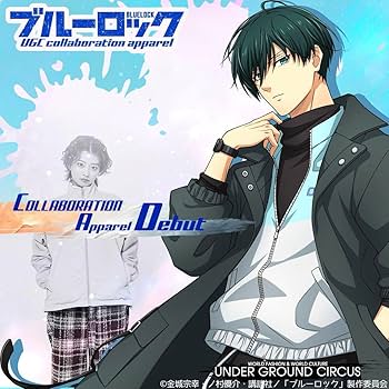 Amazon.co.jp: ブルーロック 糸師凛 アパレル UGC ウインド