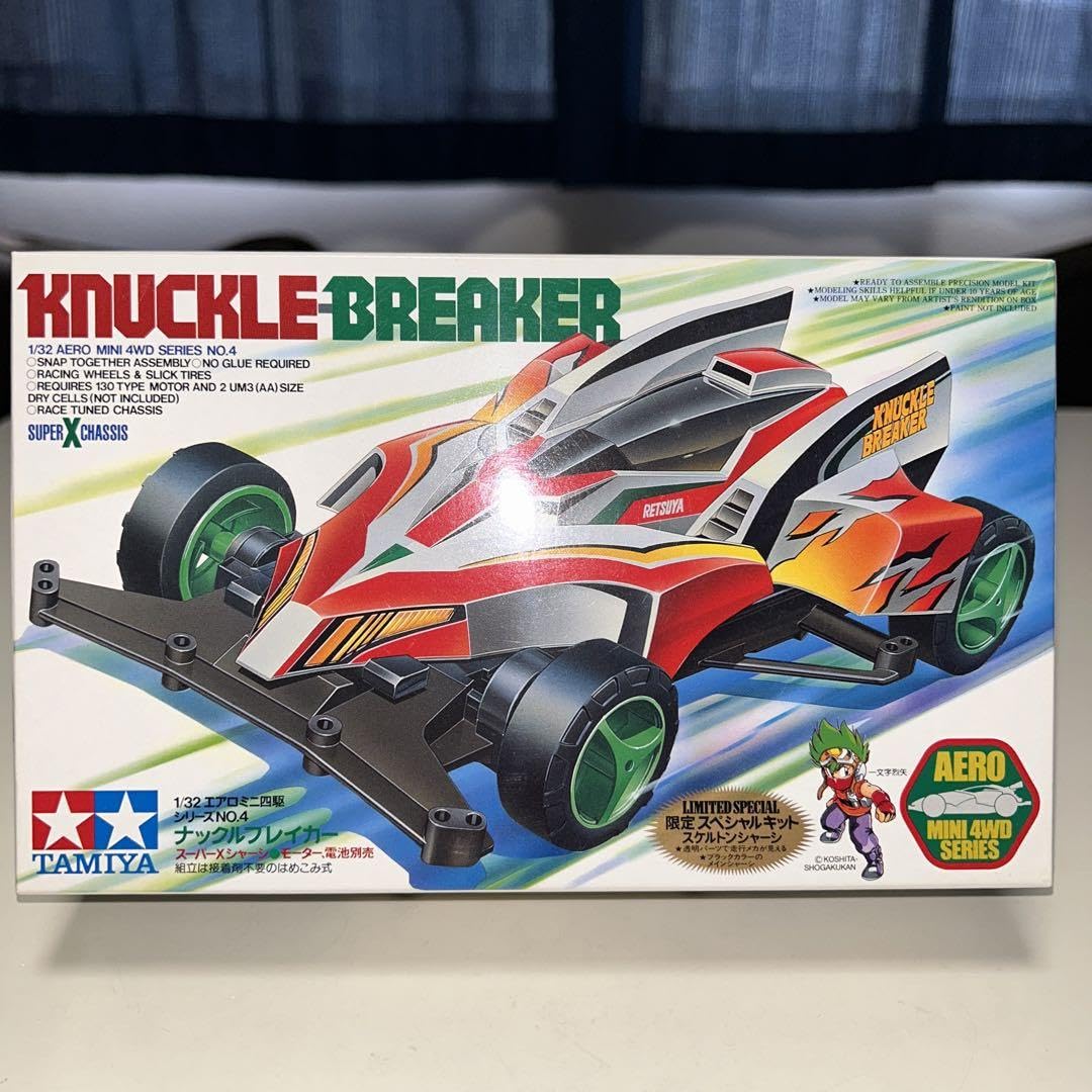 ミニ四駆 ナックルブレイカー Xシャーシ 限定 ミニ四駆 ナックルブレイカー Xシャーシ 限定 ナックルブレイカー｣