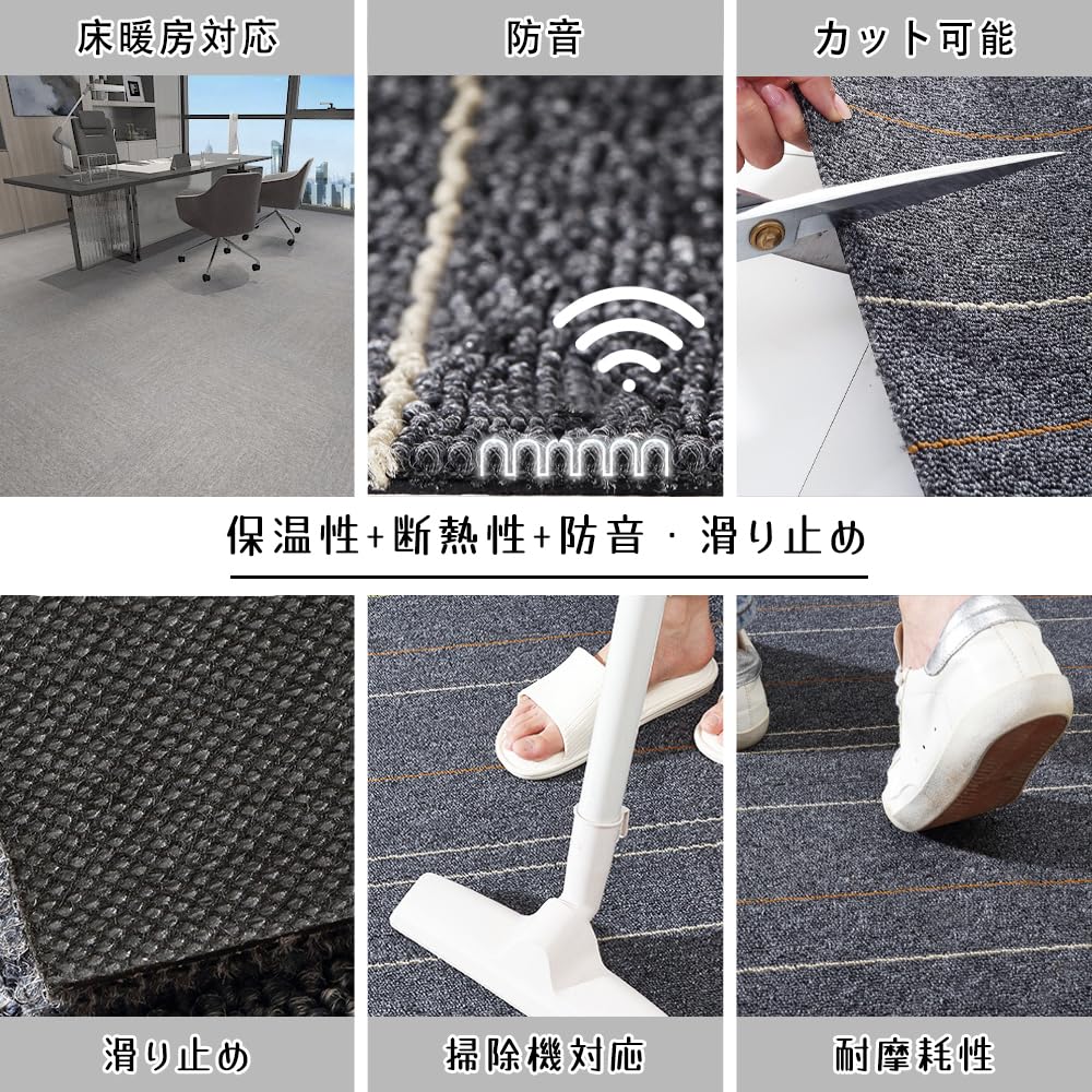 Amazon.co.jp: タイルカーペット 50x50 厚手5mm 60枚 グレー オフィス