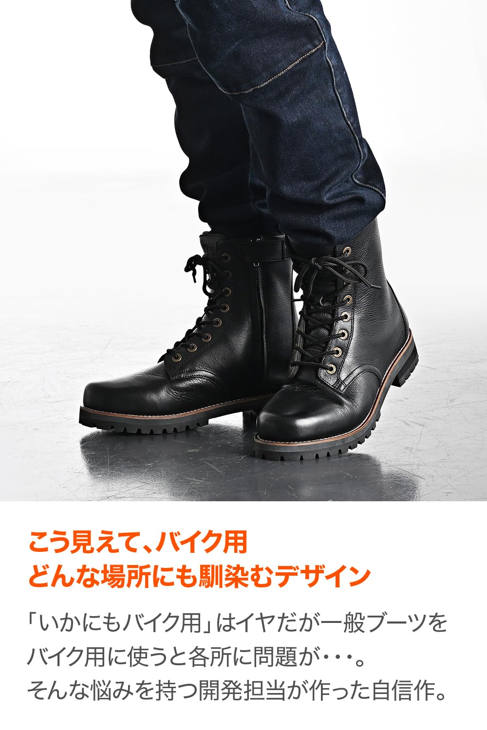 Amazon.co.jp: デイトナ(Daytona) バイク用 ミドルブーツ 24.5cm 