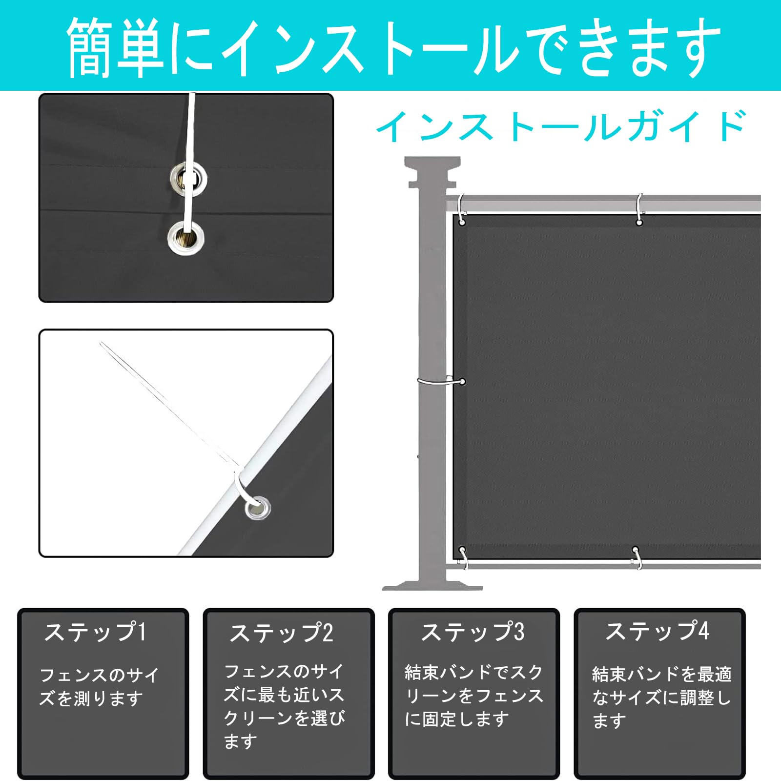 Amazon | ZHhan プライバシースクリーン 裏庭 デッキ パティオ