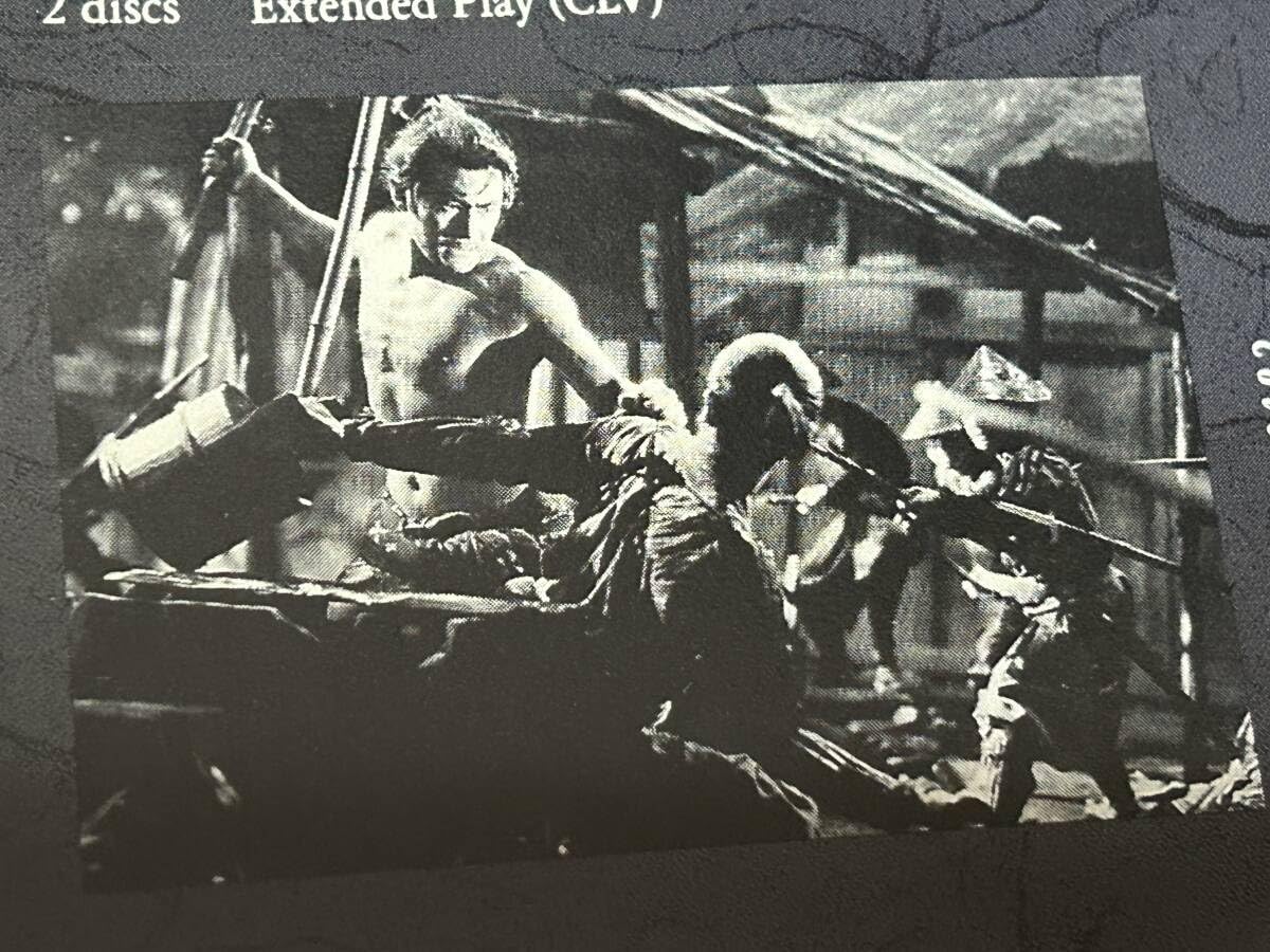 Amazon | ☆落札☆「SEVEN SAMURAI 七人の侍」黒澤明/三船敏郎/志村喬 