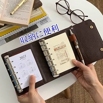 髙本ページ Amazon.co.jp: システム手帳 ビジネス手帳 三つ折り