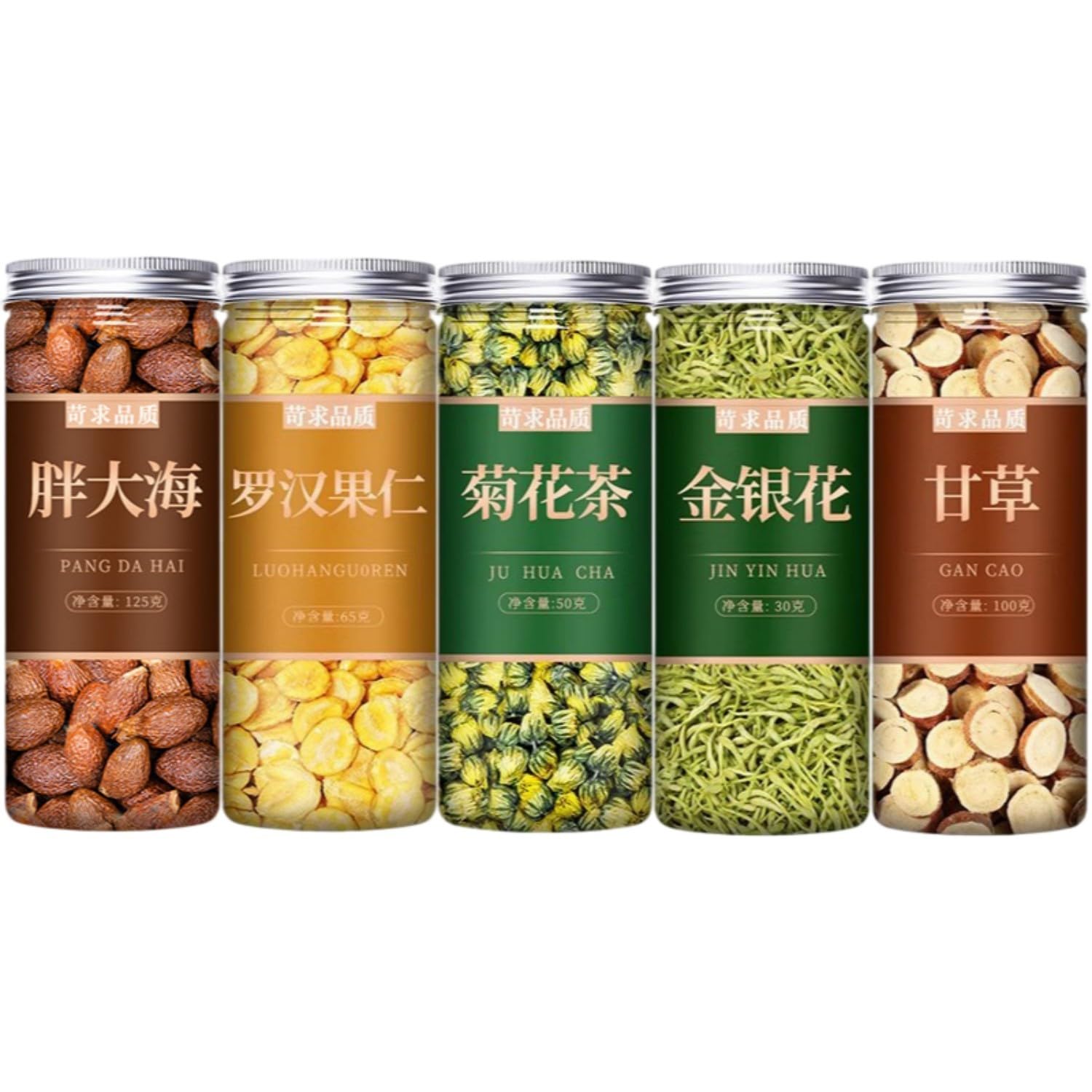 【5罐】 pangdahai (125g) 罗汉果(65g) Chrysanthemum Tea 茶(50g） Jin Yin Hua tea （30g) 花草茶(100g) Premium Natural china herbal tea Loose Leaf Tea,Chinese Tea, Sulfur Free,Flower tea,dark tea,loose tea Sweet Fresh