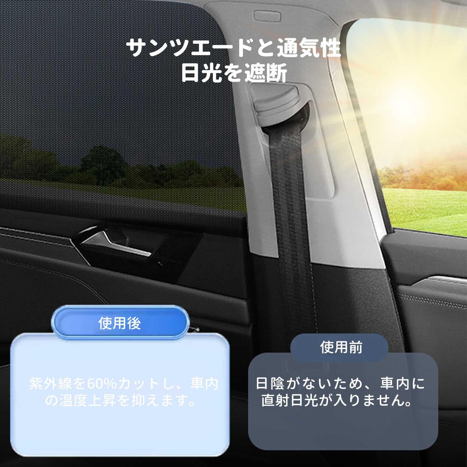 Amazon | に適合する トヨタ SAI サイ AZK10型 2009年12月~2017年11月