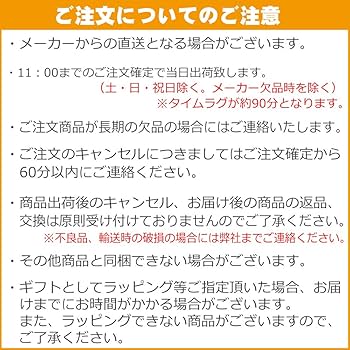 八宝茶ロングポット 中国茶器 茶器 茶道具 茶芸師 真鍮 ※31※ Amazon | 八宝茶 ロングポット [ティーポット・茶器・中国茶