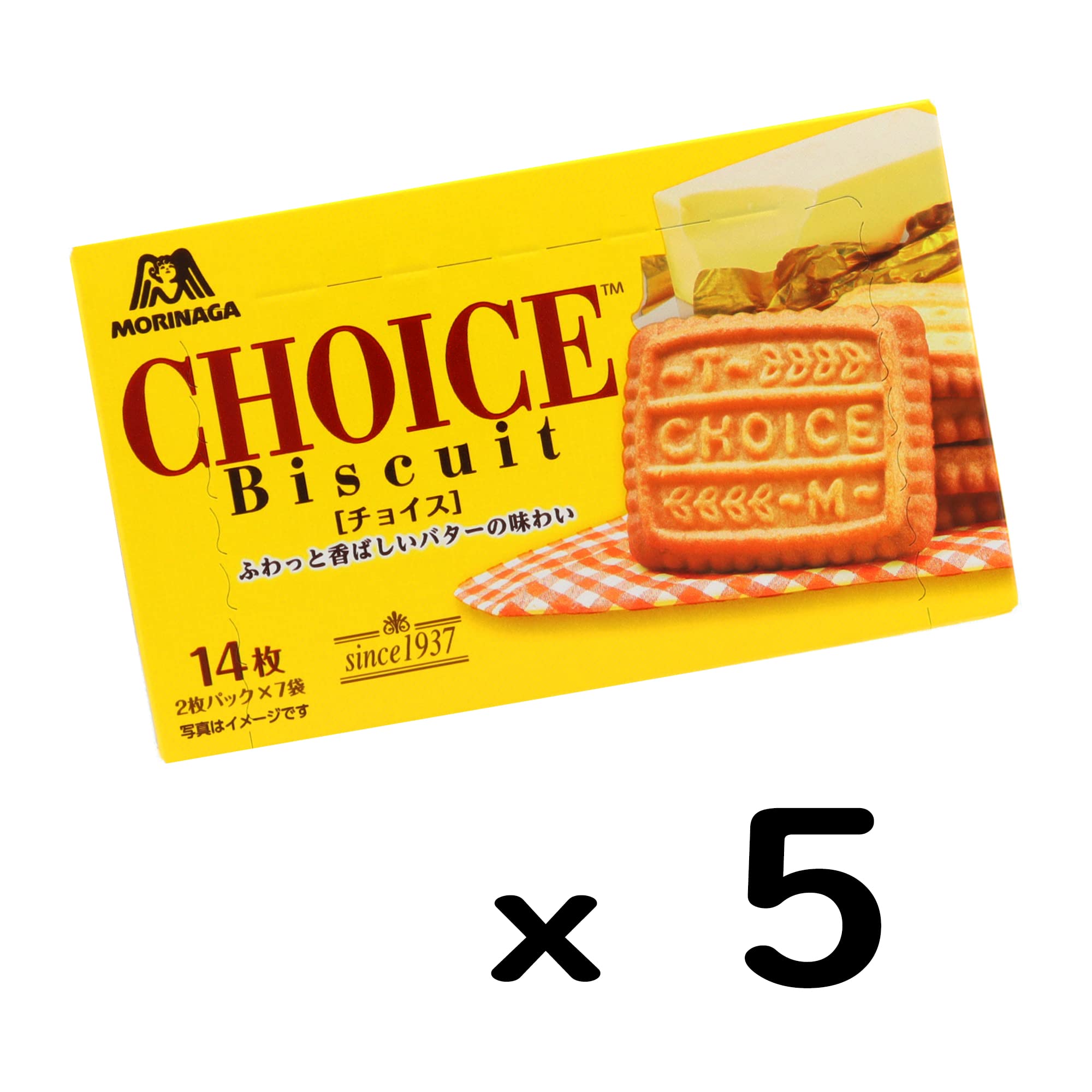 Amazon.co.jp: 森永製菓 チョイス 14枚×5個 : 食品・飲料・お酒