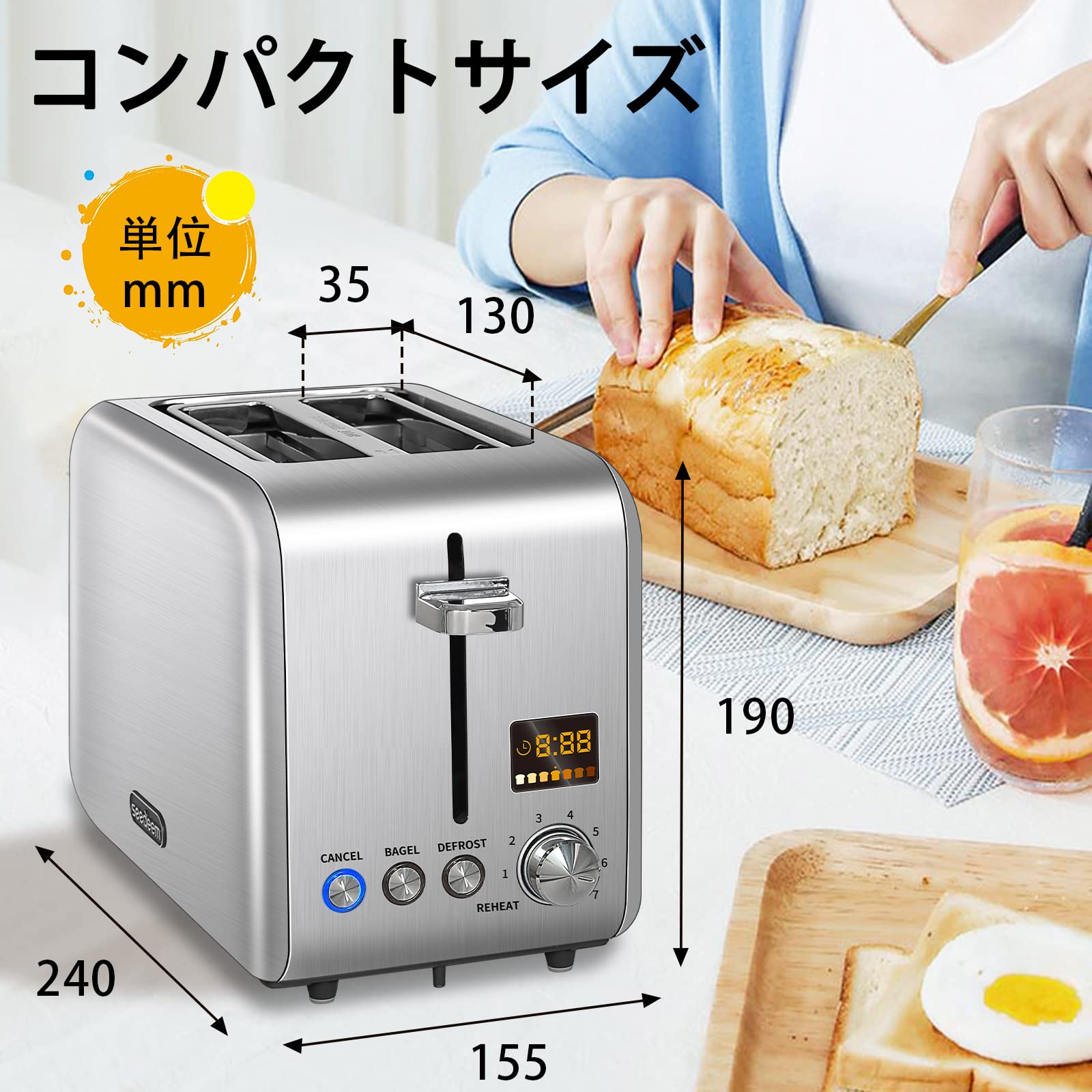 Amazon | SEEDEEM ポップアップ式トースター、2枚のステンレス製
