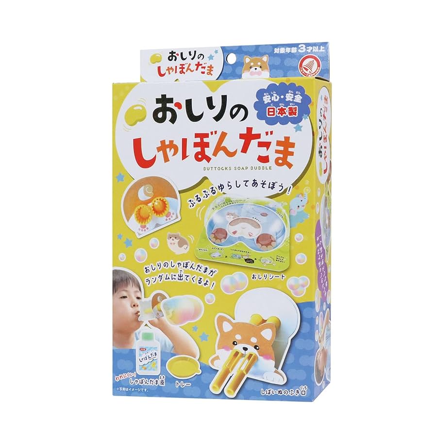 【しゃぼん玉】 ZX-7RRカスタム・修理 進行中 | しゃぼん玉 -Shabondama-