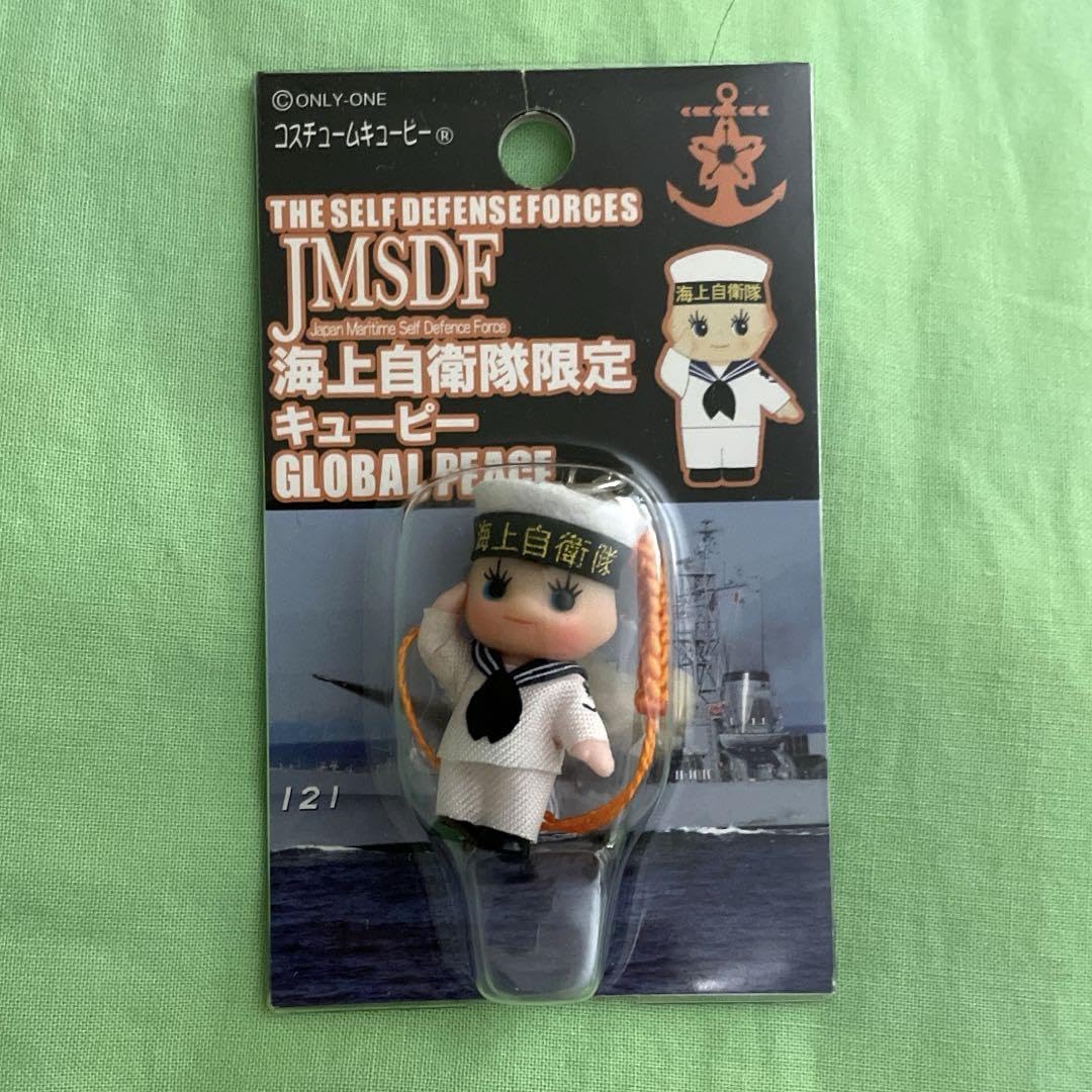 自衛隊　キューピー　キーホルダー 自衛隊 キューピー キーホルダー 自衛隊 キューピー ストラップ」の