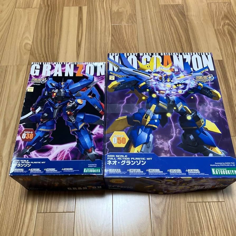 Amazon.co.jp: コトブキヤ ネオグランゾン グランゾン スーパー  