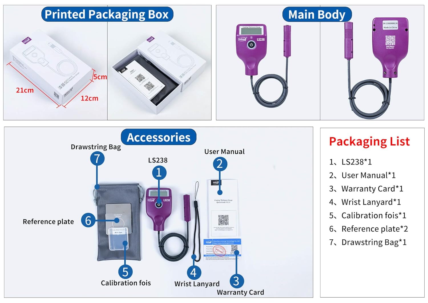 Digital Paint Thickness Gauge LS238 Fe/Al Car Paint Coating Thickness Tester LS238 Small Probe High Precision