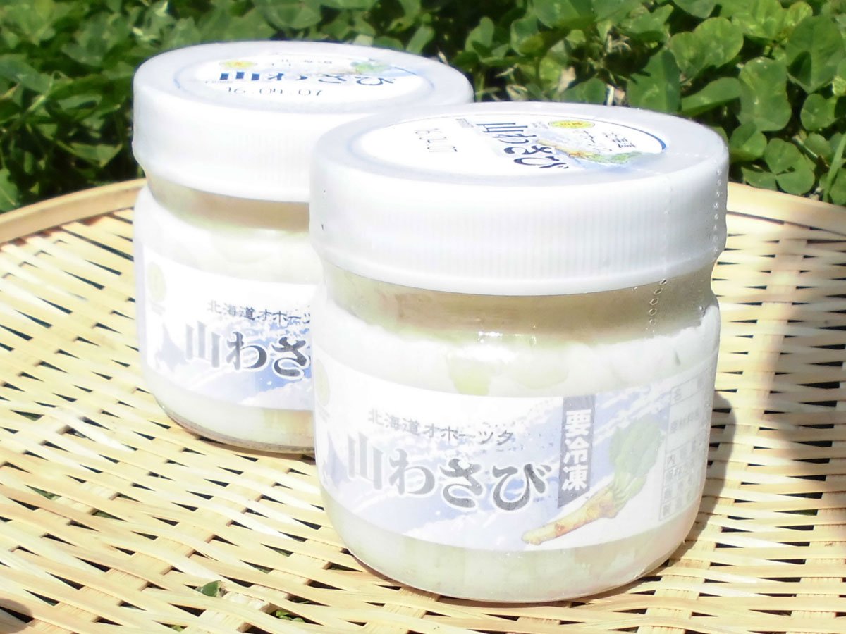 北海道四季工房 山ワサビすりおろし（冷凍）北海道産山わさび