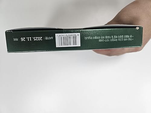 Miniatura 3 de Refuerzo de bebida inmune de ginseng rojo coreano, 7 frascos de porción con 12 multivitaminas, incluyendo zinc, vitamina C, hierro, niacina y 0.71