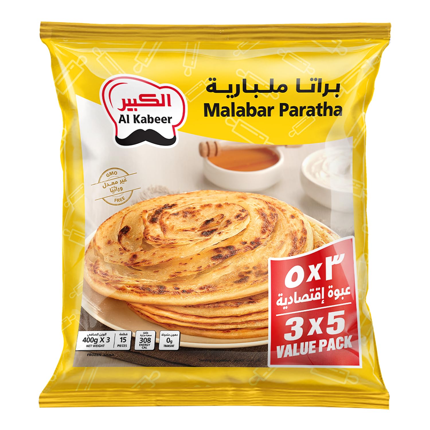 Al Kabeer Malabar Paratha Value Pack, 3 x 400 g