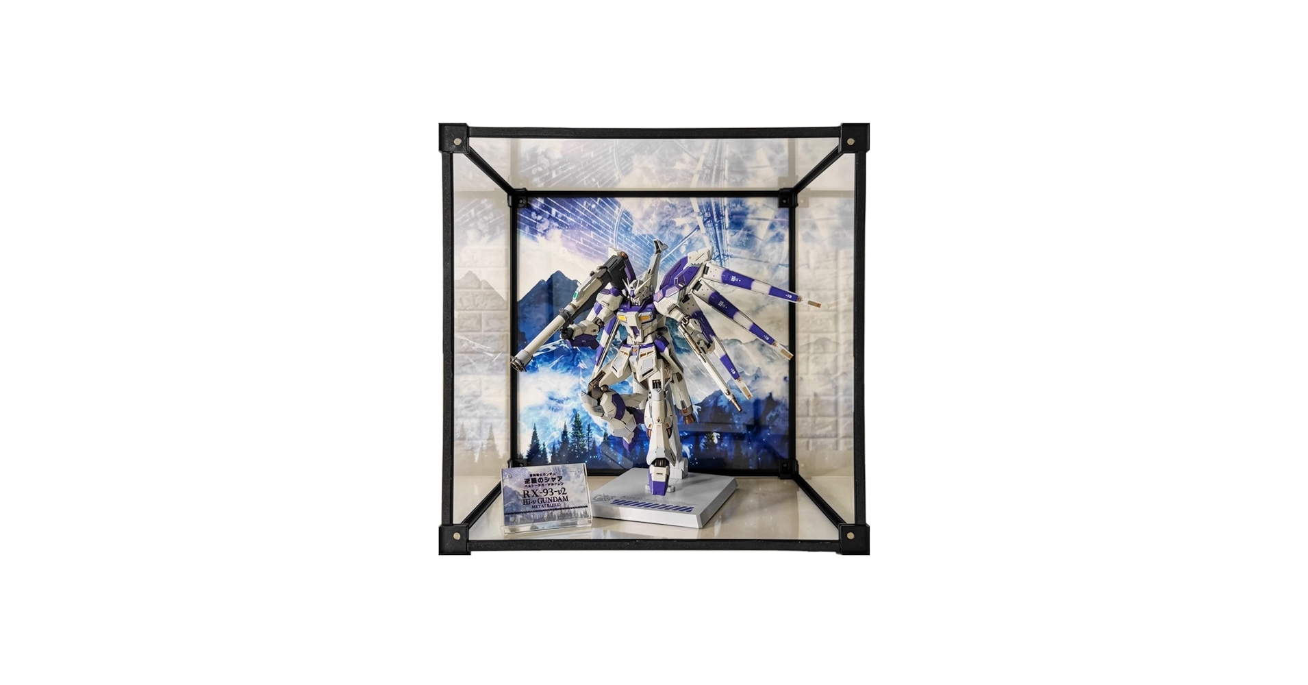 コレクションケース　機動戦士ガンダム　Mサイズ　 GUNDAM ショーケース Amazon.co.jp: 機動戦士ガンダムシリーズ 通用 フィギュアケース