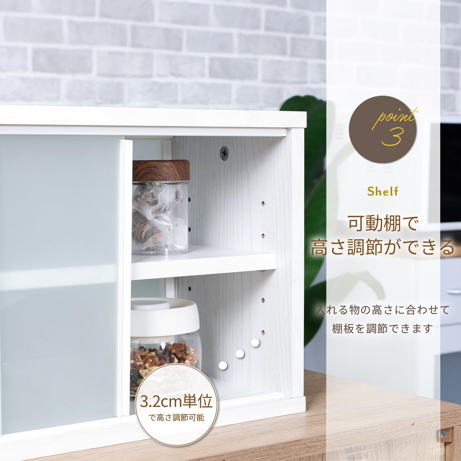 Amazon.co.jp: 不二貿易 食器棚 カウンター上収納 キッチン収納