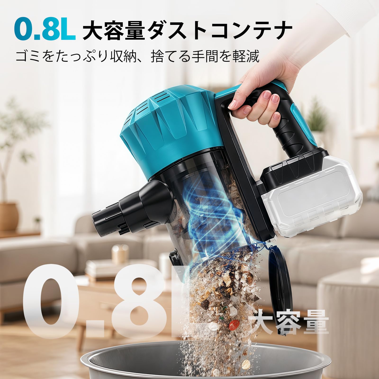 スティッククリーナー 18V 本体 Amazon.co.jp: LEZZYRUCK 充電式掃除機 集塵機 スティッククリーナー
