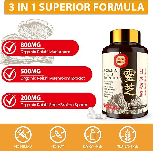 Miniatura 4 de Suplemento japonés de hongos Reishi de 800 mg con extracto de hongo Reishi 500 mg y esporas rotas de cáscara de 200 mg, cápsulas orgánicas de hongos