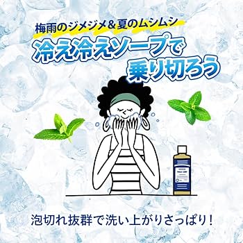 Dr. Bronners Liquid Soap Pure-Castile 18-In-1 Hemp Lavender