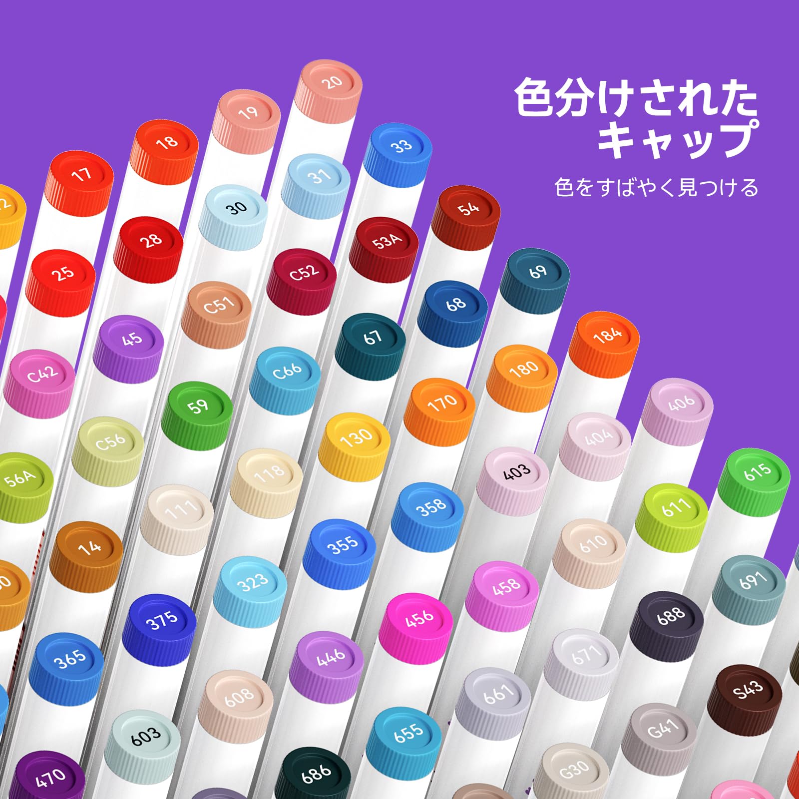 Amazon | Arrtx 150色 アクリルマーカー ブラシチップ プロ