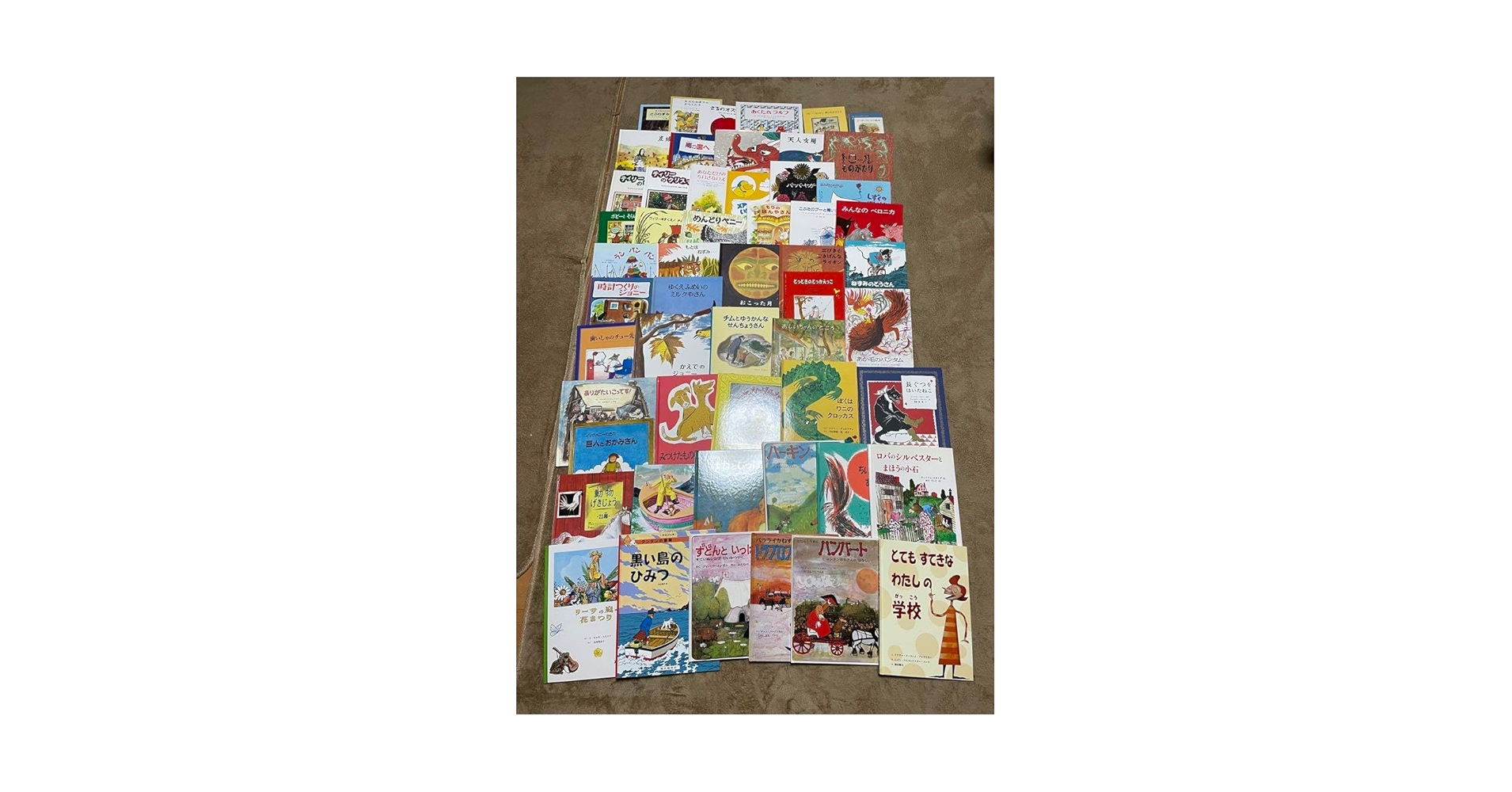 絵本 童話館ぶっくくらぶ 19冊セット 絵本 童話館ぶっくくらぶ 19冊セット Amazon.co.jp: 童話館