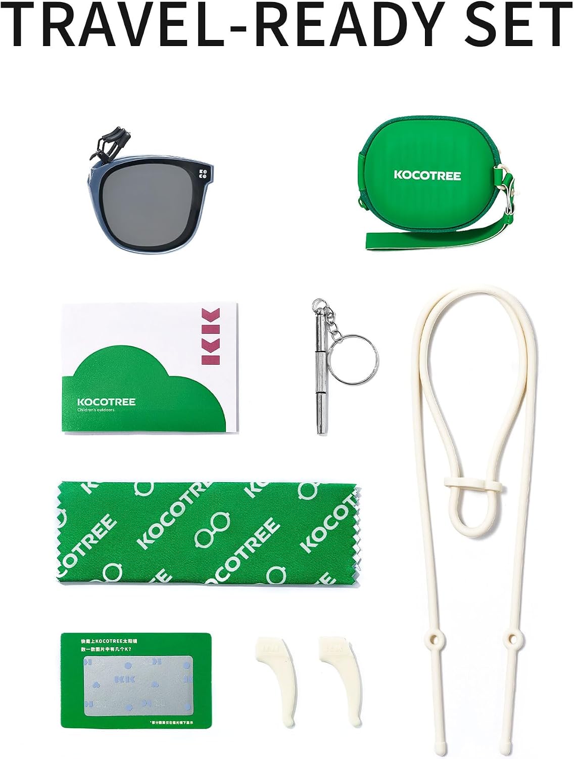 KOCOTREE Kids Sunglasses Clip-On, UV Protection Flip-Up Sunglasses for Kids Portable Sunglasses for Boys Girls