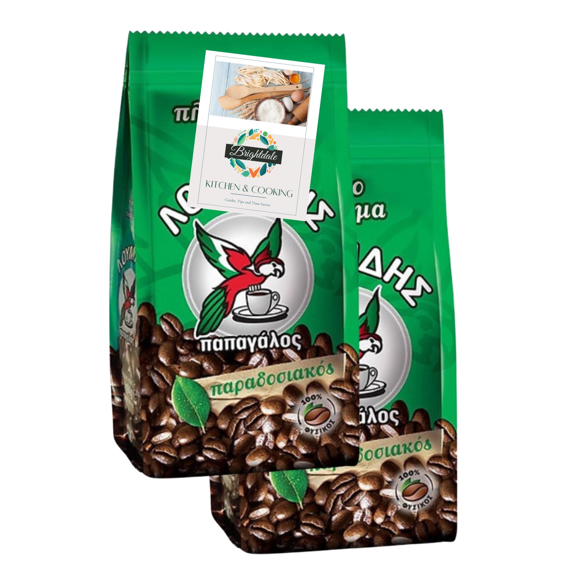 Greek Coffee Bundle with Loumidis Papagalos Greek Ground Coffee 194g 2 Pack + Brightdale Kitchen Booklet