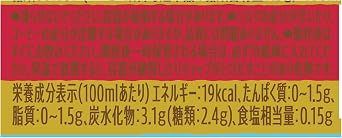 Suntory Craft Boss Special Micro Sugar 16.9 fl oz 500 ml x 2