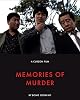 Memories of Murder