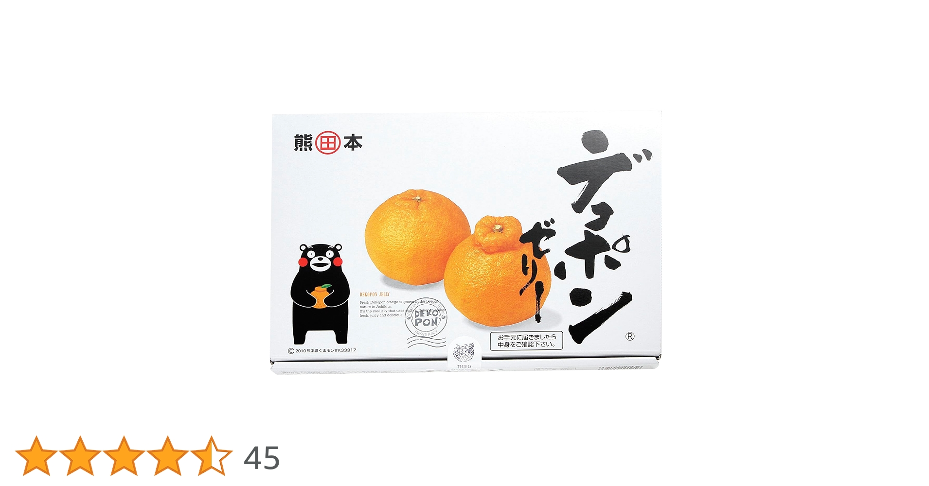 71cfGLicKEL.jpg_BO30,255,255,