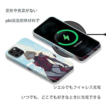 Amazon.co.jp: 俺だけレベルアップな件 スマホケース iphone12