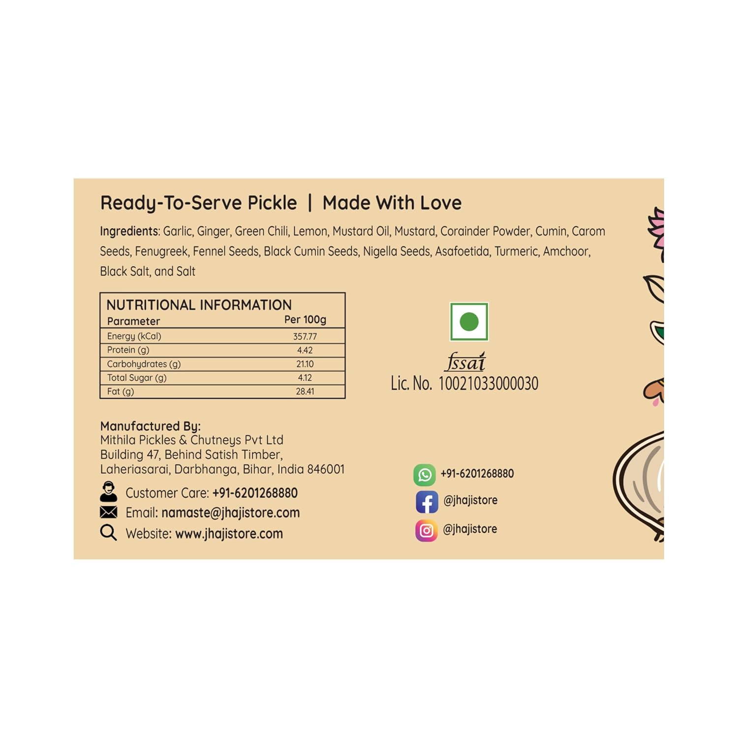 JhaJi – Taste of Mithila Garlic, Ginger, Chilli Mix Pickle | Lahsun Adrak Mirch Ka Achar | Medium Spicy, Salty, Tangy, Chatpata Aftertaste| Bihari-Style Homemade Pickle | 250G Plastic Jar