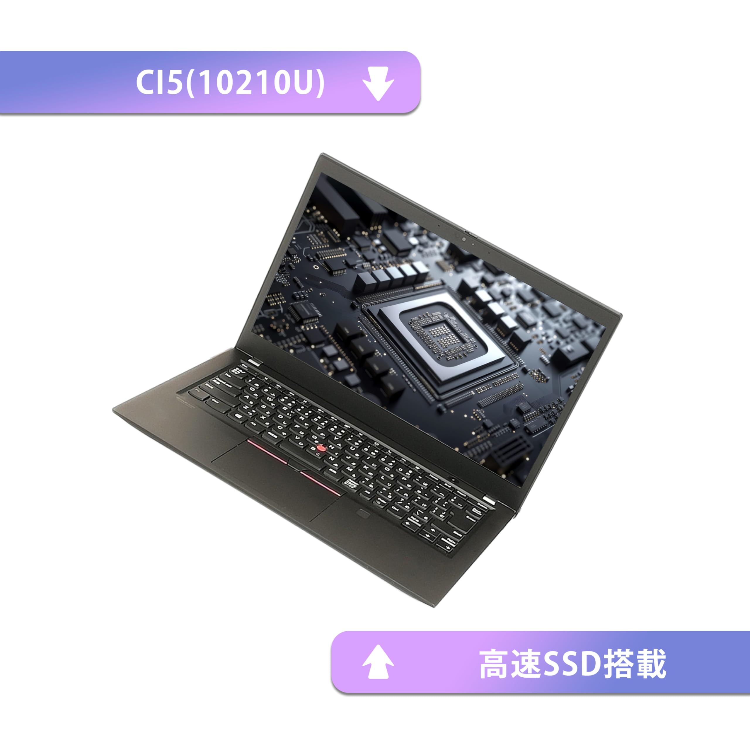 Wi-Fi有レノボノート中古美品LenovoL14Gen1 SSD無線 即使用可 Amazon.co.jp: 【整備済み品】【超軽量薄型モデル 持ち運び便利 14