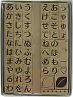 ★関税/送料込★Theairtown★hiragana vintage sk THEAIRTOWN】 hiragana vintage sk ☆2color