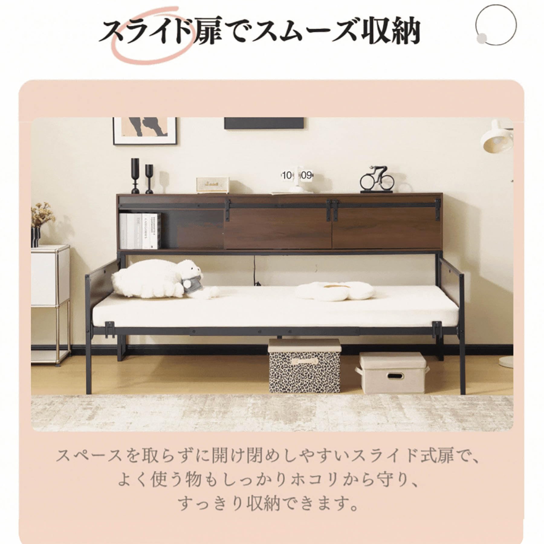 Amazon.co.jp: ベッド 二段ベッド シングル パイプベッド コンセント