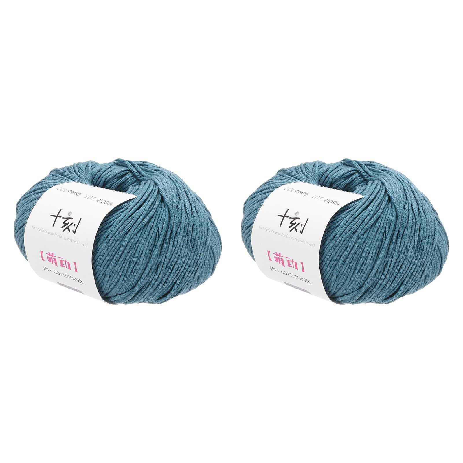 Fil de coton doux pour crochet et tricot bricolage maison bleu lac 2x50g