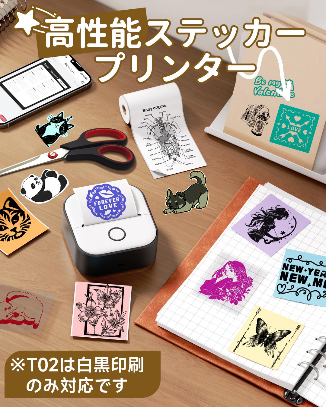 P11 Mobileシールプリンター 楽天市場】【限定クーポン最大10％オフ】[レビュー特典] 宛名